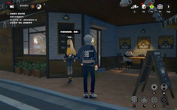 绝区零扳机逸趣全收集攻略 扳机逸趣位置汇总[多图]图片3