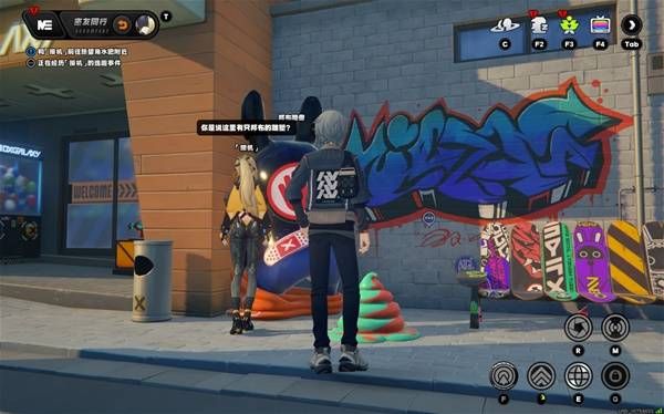 绝区零扳机逸趣全收集攻略 扳机逸趣位置汇总[多图]图片4