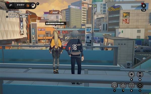 绝区零扳机逸趣全收集攻略 扳机逸趣位置汇总[多图]图片5