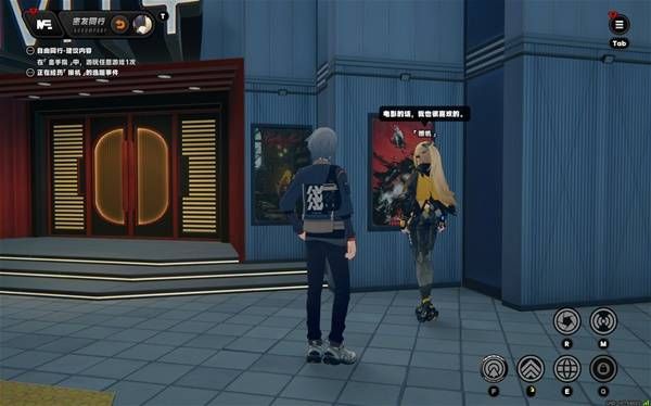 绝区零扳机逸趣全收集攻略 扳机逸趣位置汇总[多图]图片7