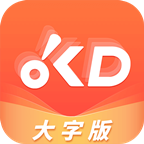 青春看点大字版免费版