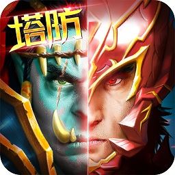 部落联盟手游安卓版