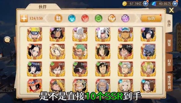 热血大乱斗游戏下载最新版本