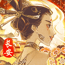 兰陵王妃游戏app最新下载