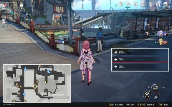 崩坏星穹铁道朴实的生活如何解锁 朴实的生活成就解锁攻略[多图]图片2