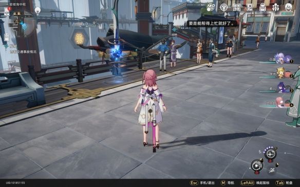 崩坏星穹铁道朴实的生活如何解锁 朴实的生活成就解锁攻略[多图]图片3