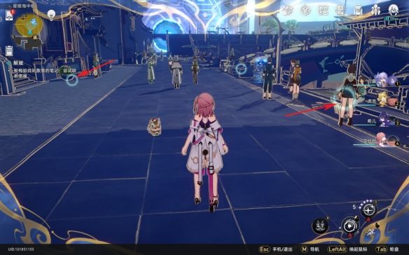 崩坏星穹铁道朴实的生活如何解锁 朴实的生活成就解锁攻略[多图]图片4