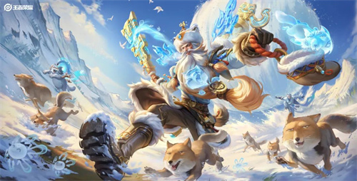 王者荣耀老夫子藏狐褐绒多少钱