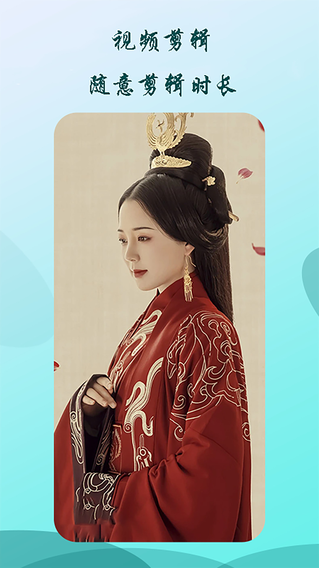 照片换脸秀下载安装2025版