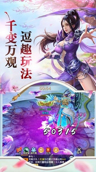 寻龙英雄游戏最新下载2024