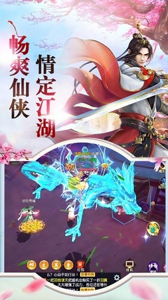 寻龙英雄游戏最新下载2024