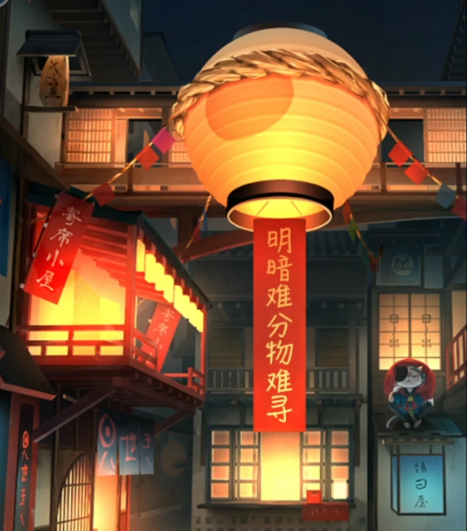 妖怪夜市第八章通关攻略 第8章怎么通过[多图]图片6