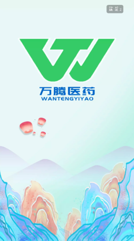 万腾医药-插图1