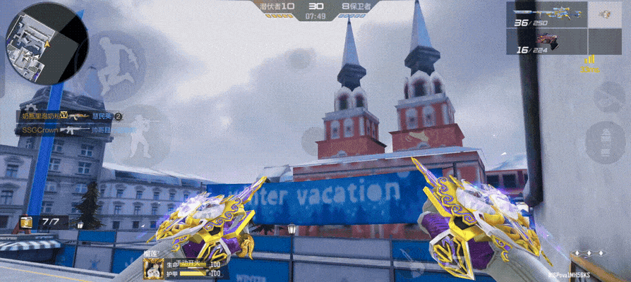 穿越火线枪战王者之刺女团皮肤鉴赏 枪战王者之刺女团皮肤分析[多图]图片3