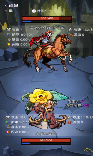 选技生存大乱斗2app下载安卓版