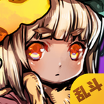 选技生存大乱斗2app下载安卓版