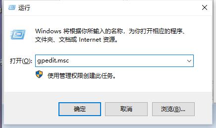 系统之家 Win11 纯净版22H2正版 V2024