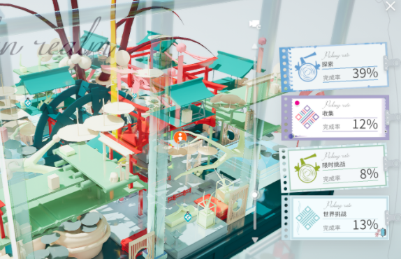 开放空间新手攻略 开放空间新手怎么玩