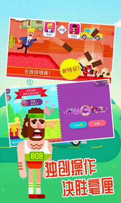 超神弓箭手射击无广告无限金币钻石版安卓下载2025版