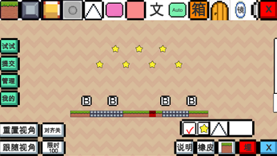 动物干架破解版2024安卓版下载最新版