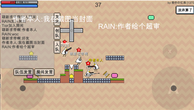 动物干架破解版2024安卓版下载最新版