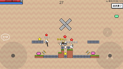 动物干架破解版2024安卓版下载最新版