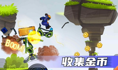 疯狂快车手2破解内置菜单版最新安卓下载