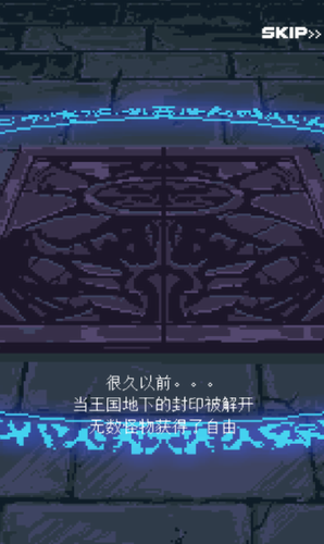 英雄之战安卓下载安装