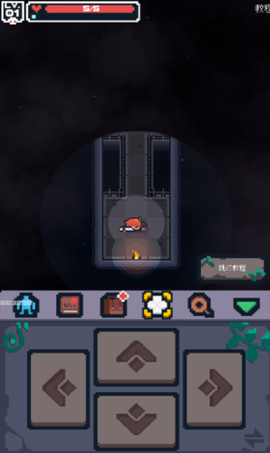 英雄之战安卓下载安装