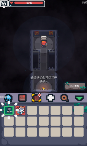 英雄之战安卓下载安装