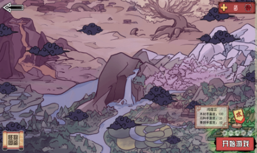 方块勇者app最新下载