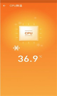 手机清理师2021最新安卓下载