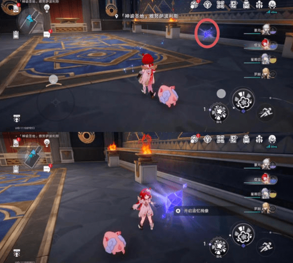 崩坏星穹铁道3.1雅努萨波利斯追忆残像攻略 神谕圣地雅努萨波利斯追忆残像收集位置汇总[多图]图片3