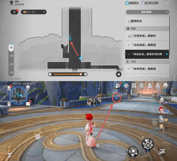 崩坏星穹铁道3.1雅努萨波利斯追忆残像攻略 神谕圣地雅努萨波利斯追忆残像收集位置汇总[多图]图片5