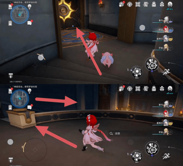 崩坏星穹铁道3.1雅努萨波利斯追忆残像攻略 神谕圣地雅努萨波利斯追忆残像收集位置汇总[多图]图片8