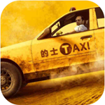 真实出租车模拟器安卓版app下载