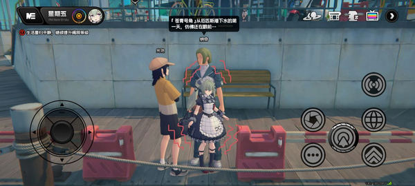 绝区零何日归港成就攻略 何日归港成就如何达成[多图]图片10