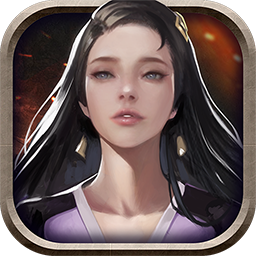 烈火之城传奇手游2025下载安卓