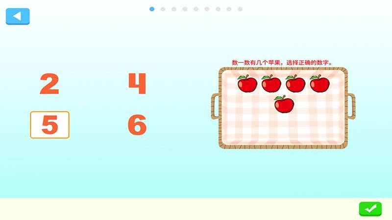 叮果芝士少儿启蒙2025最新安卓版