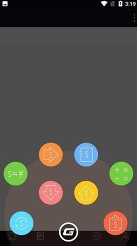 ⽆界版图钱包2025最新下载