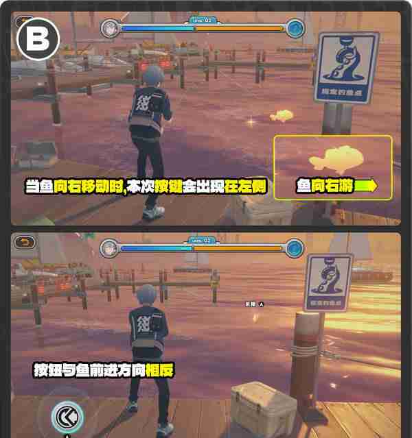 绝区零厄匹斯极钓大师赛玩法攻略 厄匹斯极钓大师赛七成就如何达成[多图]图片11