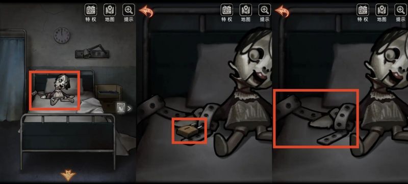 十三号病院第三章通关攻略 第3关怎么过[多图]图片1