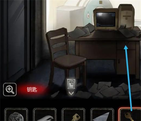 十三号病院第三章通关攻略 第3关怎么过[多图]图片4