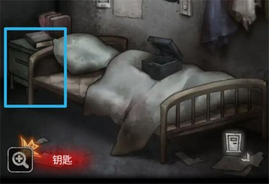 十三号病院第三章通关攻略 第3关怎么过[多图]图片6