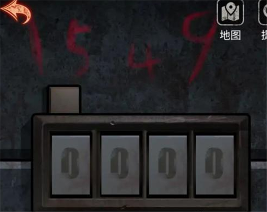 十三号病院第三章通关攻略 第3关怎么过[多图]图片5