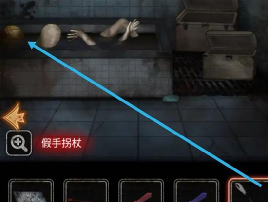 十三号病院第三章通关攻略 第3关怎么过[多图]图片10