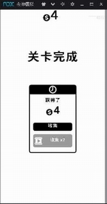 圈圈漂移3DM汉化版下载安装2025