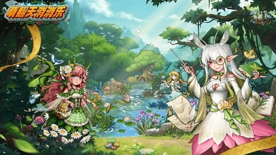 萌翻天消消乐无限金叶版下载安装2025版