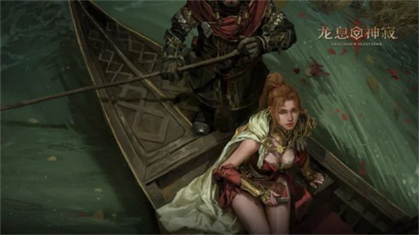 龙息神寂先祖遗迹通关攻略 先祖遗迹怎么打[多图]图片1