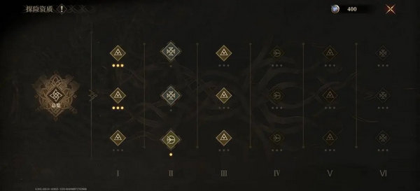 龙息神寂先祖遗迹通关攻略 先祖遗迹怎么打[多图]图片8